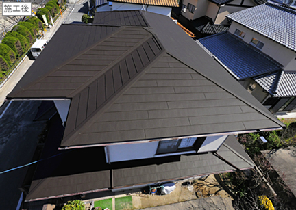 重ね葺き(カバー工法)施工後写真